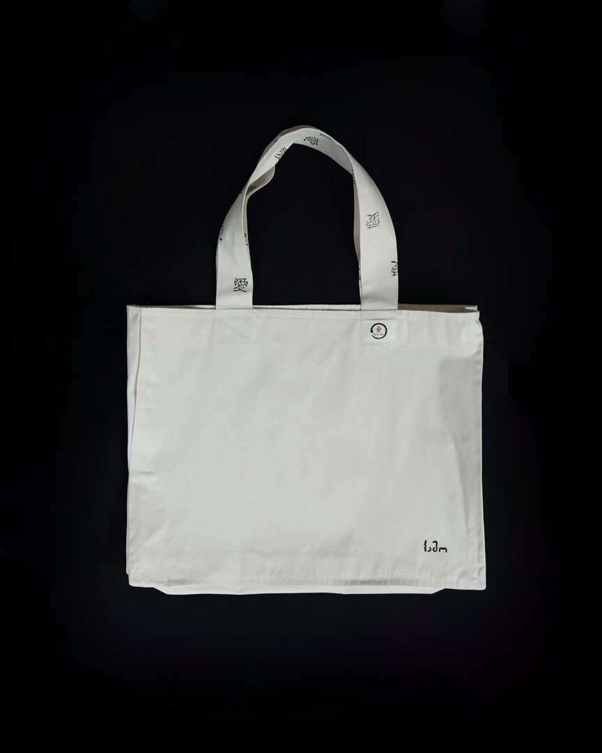 PRE ORDER/CANVAS BAG WITH HANDMADE PRINTS
